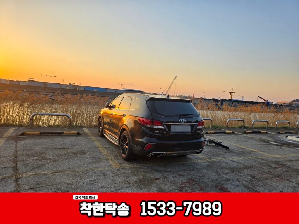 삼척 임원인증센터에서 고성통일전망대까지 국토종주 차량탁송후기