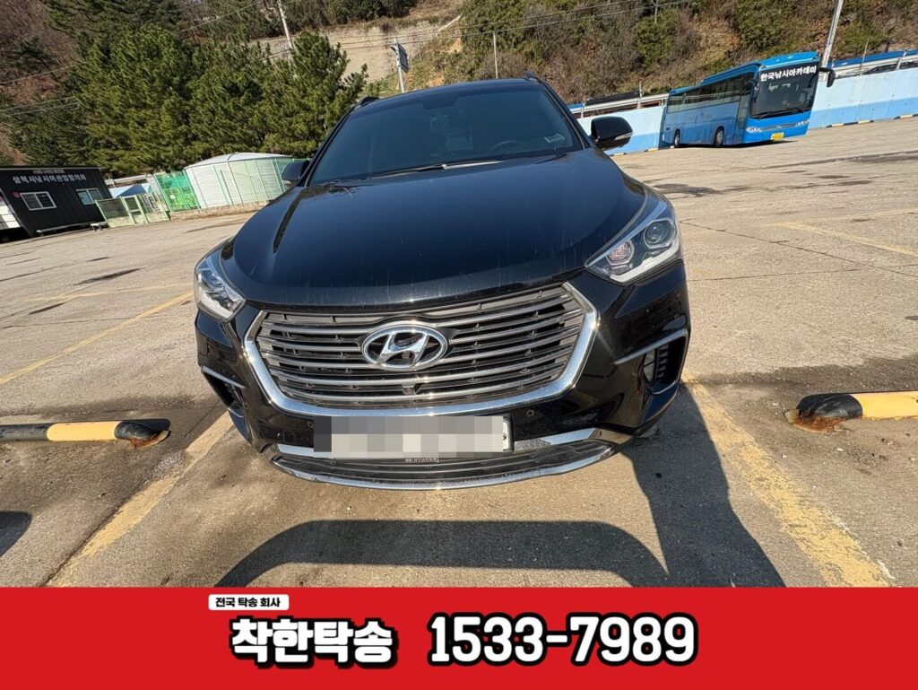 삼척 임원인증센터에서 고성통일전망대까지 국토종주 차량탁송후기