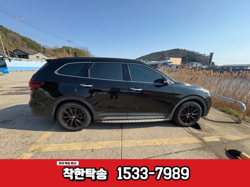 삼척 임원인증센터에서 고성통일전망대까지 국토종주 차량탁송후기