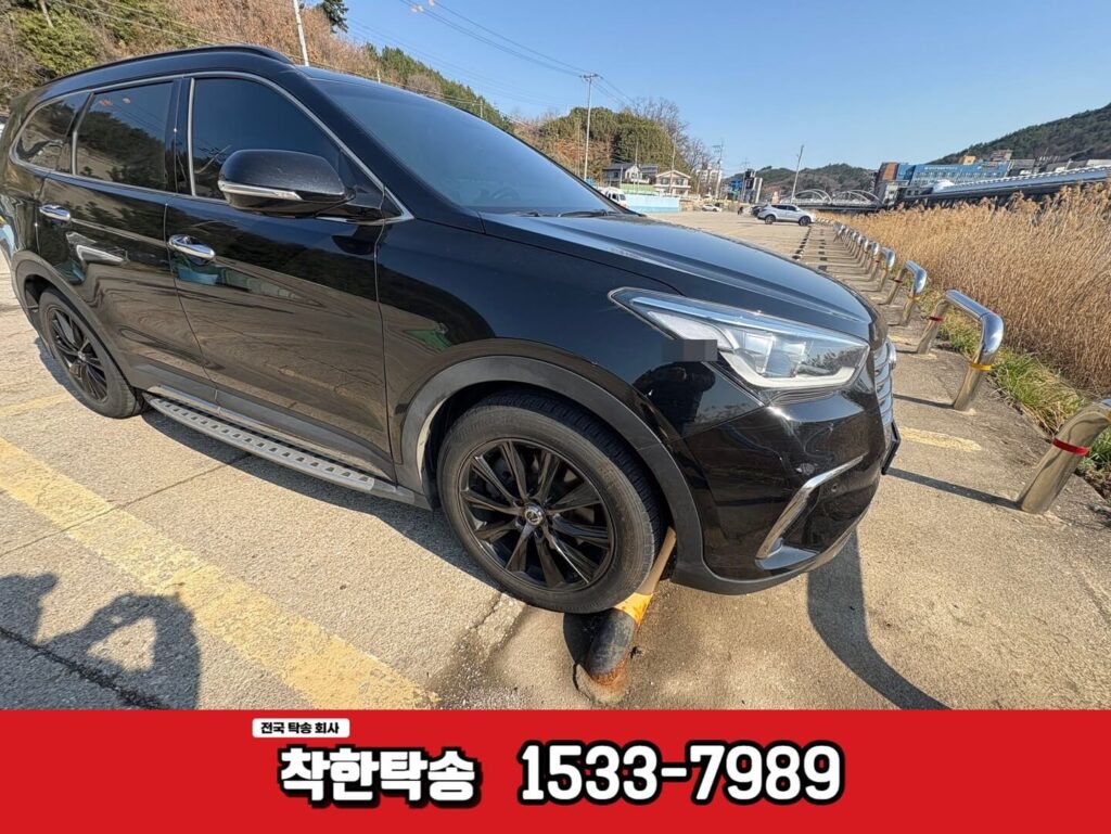 삼척 임원인증센터에서 고성통일전망대까지 국토종주 차량탁송후기