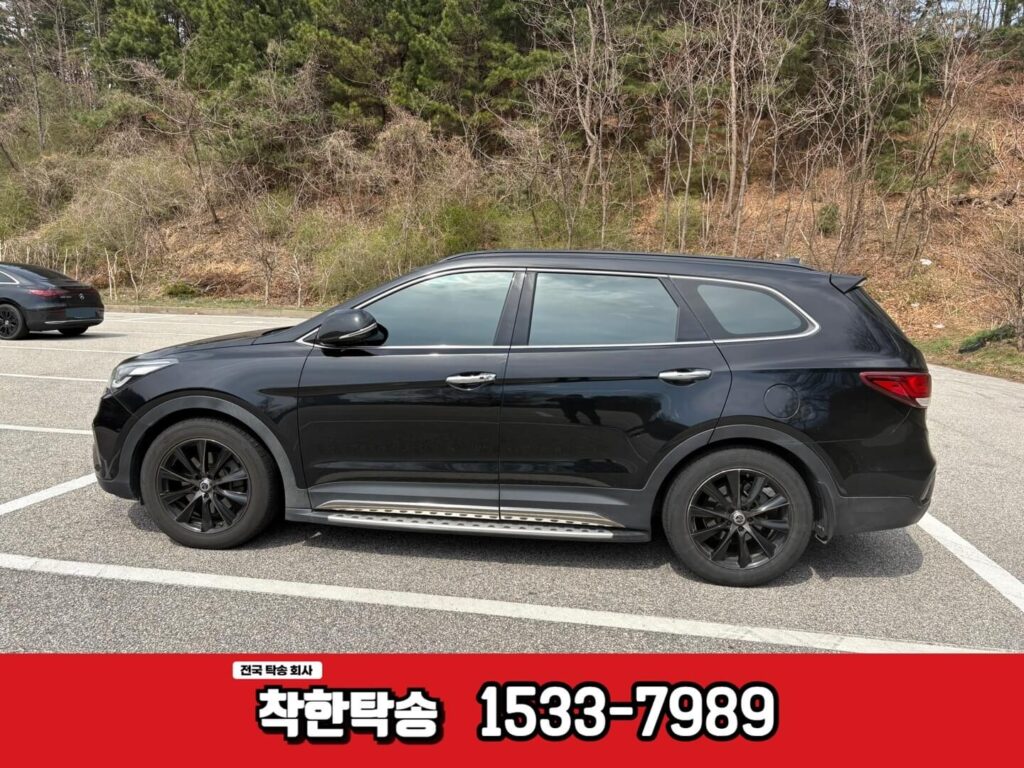 삼척 임원인증센터에서 고성통일전망대까지 국토종주 차량탁송후기